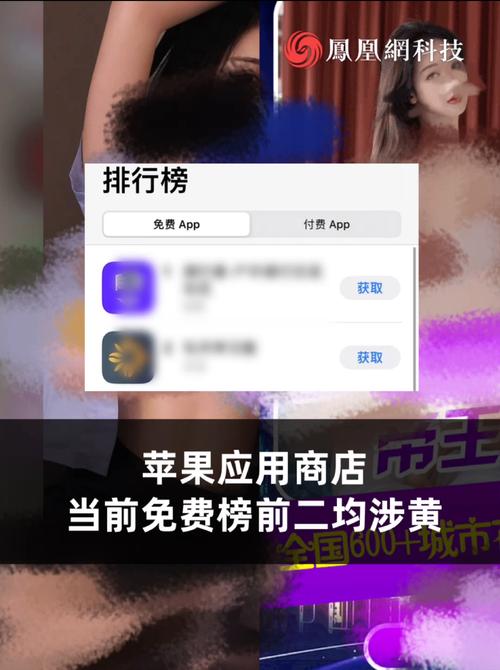 91人妻夜夜操的相关介绍