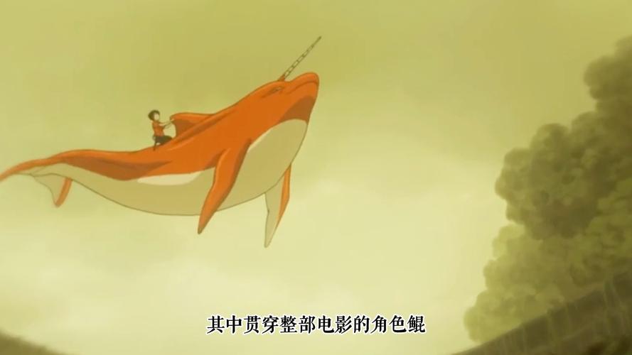 意大利 伦理片的相关介绍