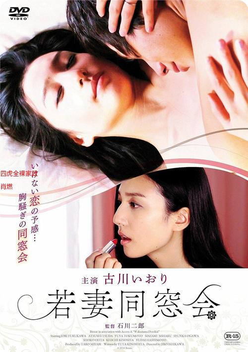 9277手机在线影院的相关介绍