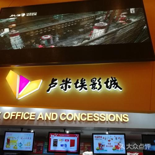 午夜精品久久久久久不卡av的相关介绍