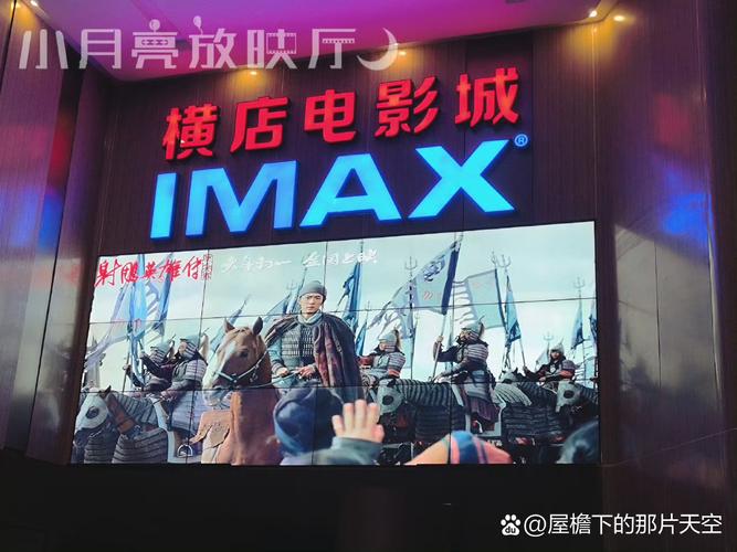 高清视频app下载的相关介绍