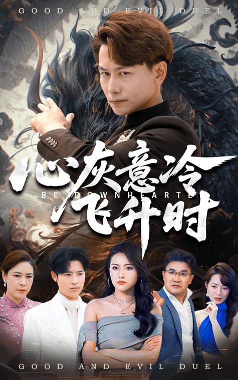 第四色在线毛片的相关介绍