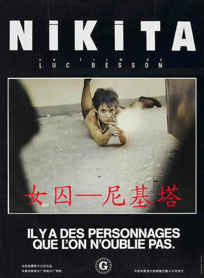 非洲黑女人的毛片的相关介绍