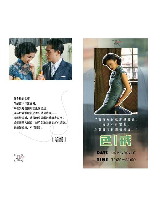 色悠悠久久的相关介绍