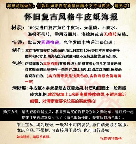 勾魂影院第3季艳姆的相关介绍