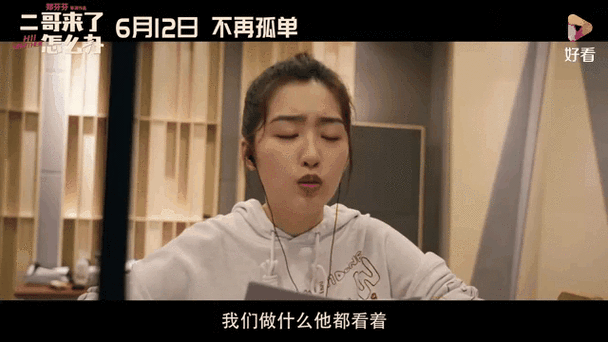 夜恋影院全部视频列表安卓请用的相关介绍