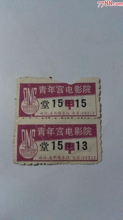 女人自己搞免费观看的相关介绍