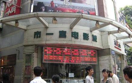 99国产精品99久久久久久娜娜的相关介绍