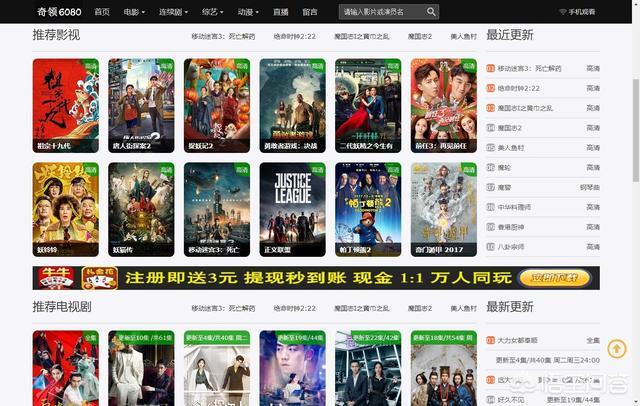 18视频app下载免费的相关介绍
