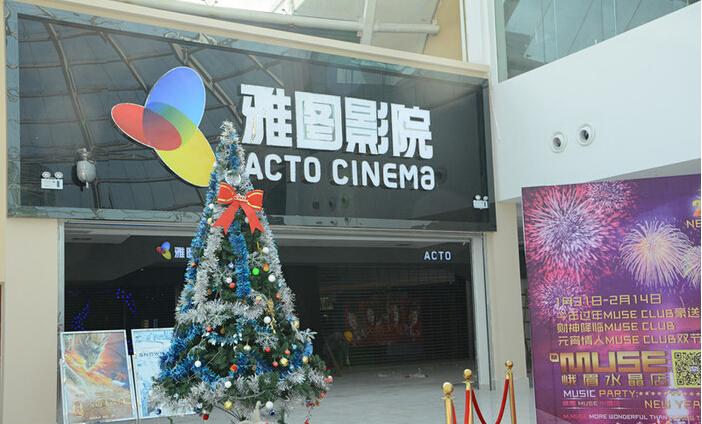 老湿影院免在线费看的相关介绍