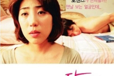 老女人黄色录像的相关介绍