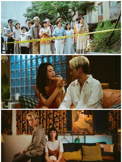动漫美女被强操的相关介绍