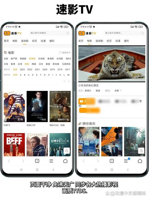 一边脱一边摸一边舔的相关介绍