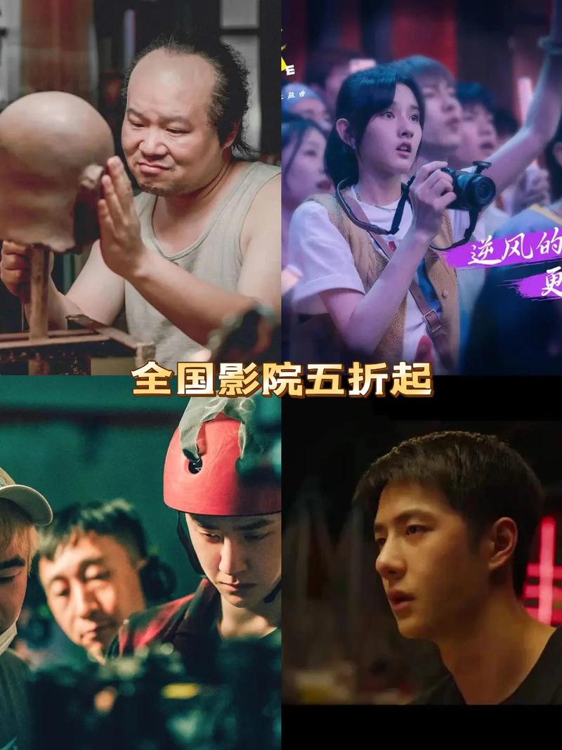 345影院的相关介绍