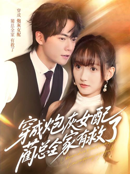 少妇熟女av精品一区二区的相关介绍