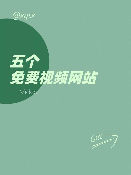 18岁女性生殖器的相关介绍
