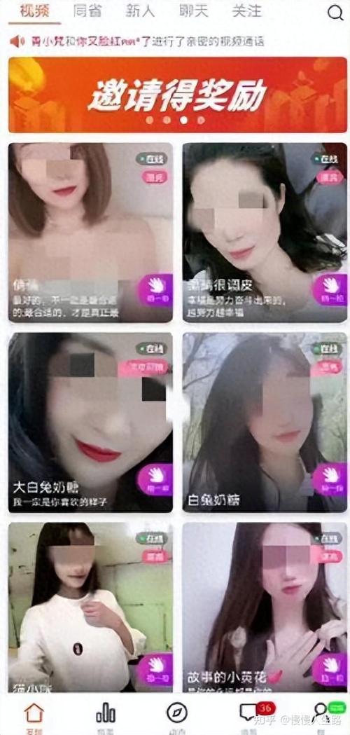 操美女老师逼视频的相关介绍