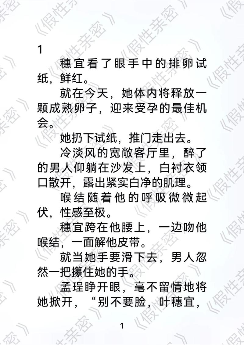 老湿影院方免费版的相关介绍