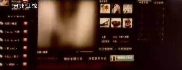 脔到她哭h宫交的相关介绍