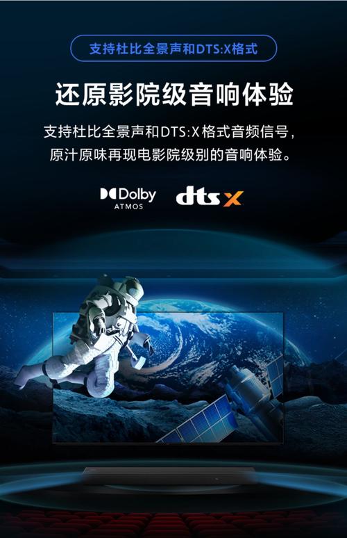 看毛片怎么看的相关介绍