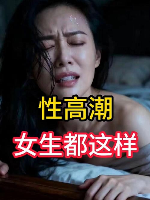 中国机长在线观看免费完整版影院的相关介绍