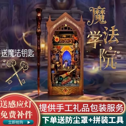 国产一二三九色的相关介绍