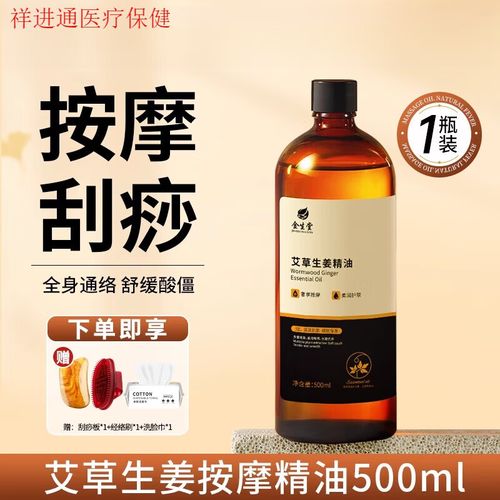 澳门电影院的相关介绍