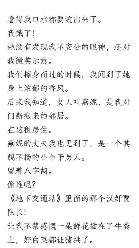 高清女大学在毛片的相关介绍