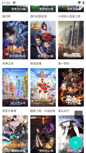 12岁幼女毛片的相关介绍