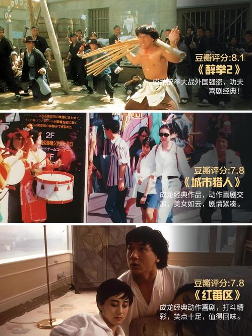 国产精品亚洲av粉色的相关介绍