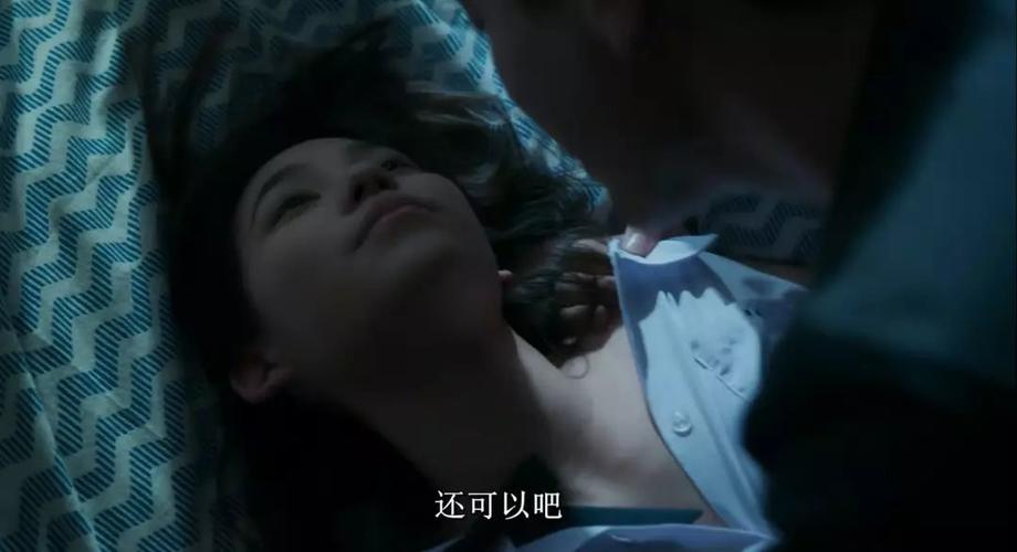 全视频app下载的相关介绍