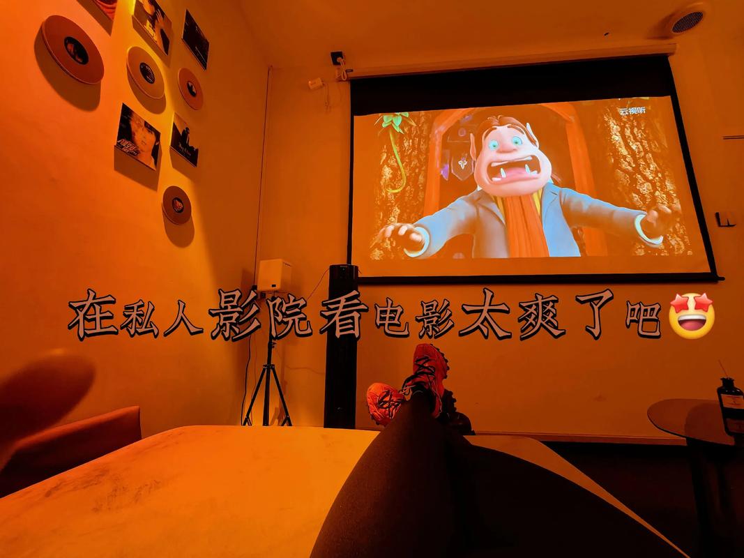福音影院基督教影视网的相关介绍