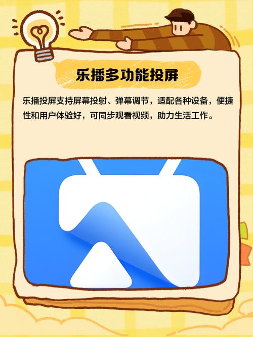意大利情色在线的相关介绍