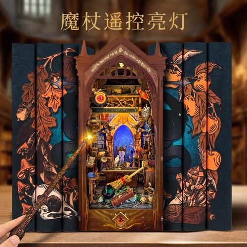 嗨嗨影院的相关介绍