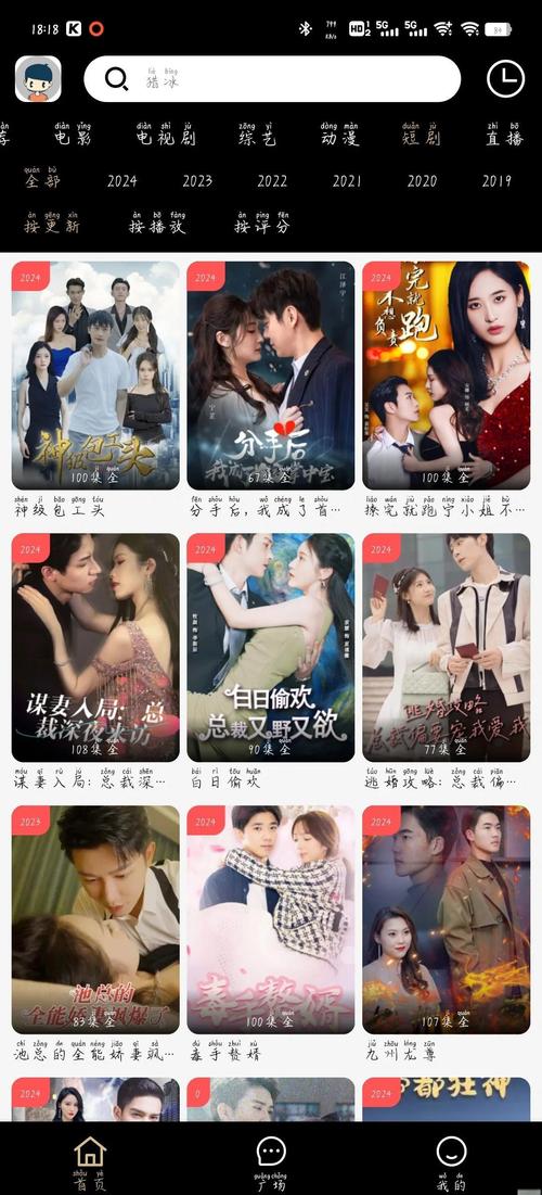 少妇熟女亚洲一区的相关介绍