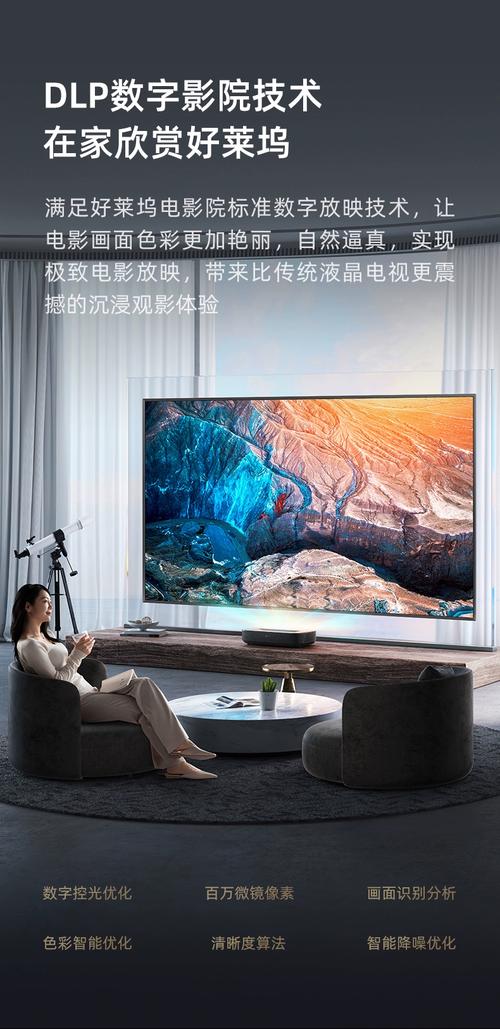 免费视频app下载入口的相关介绍