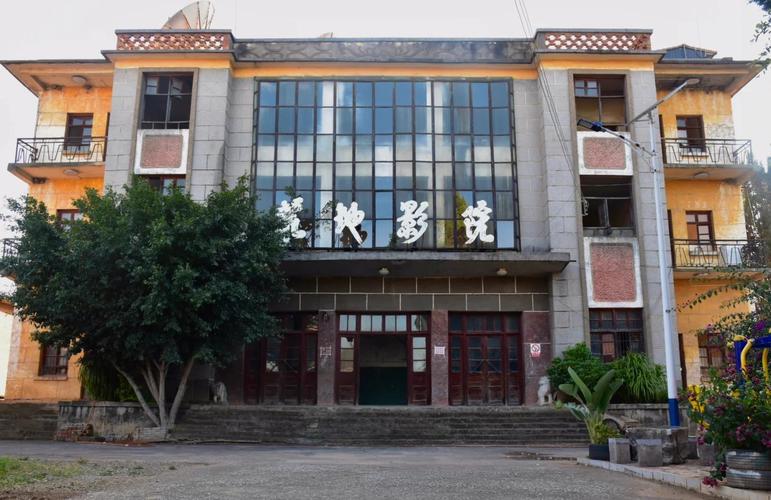 激情综合 久久的相关介绍