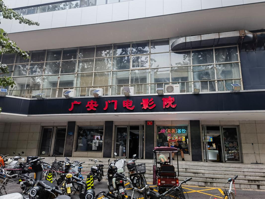 欧美一区二区三区日日骚的相关介绍