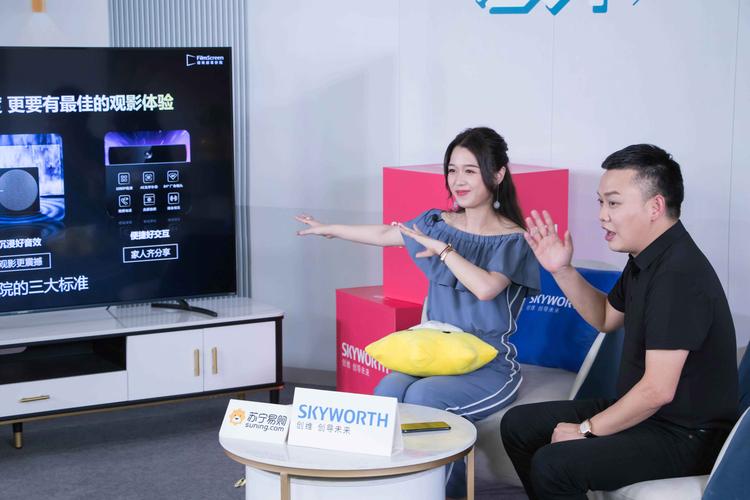 久久激情午夜的相关介绍