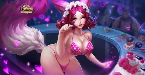 操美女老师大奶子的相关介绍