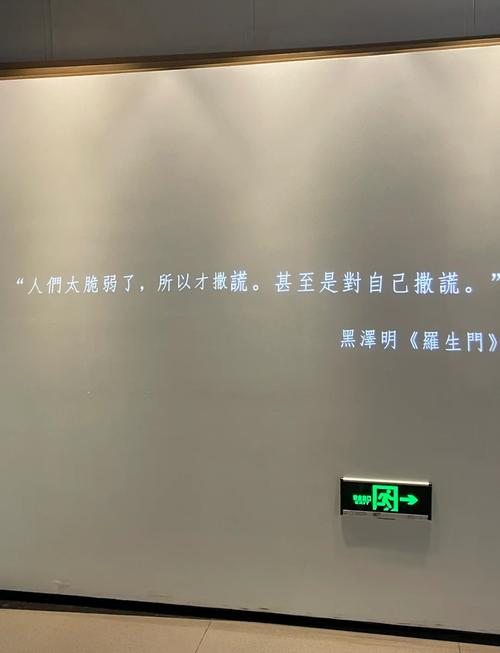 国产女人av一级免费的相关介绍