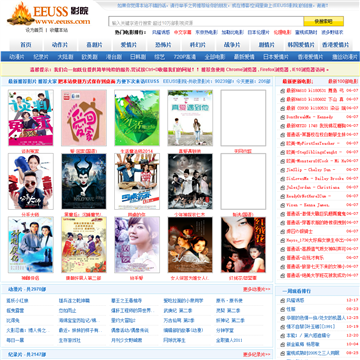 色老母在线影院的相关介绍