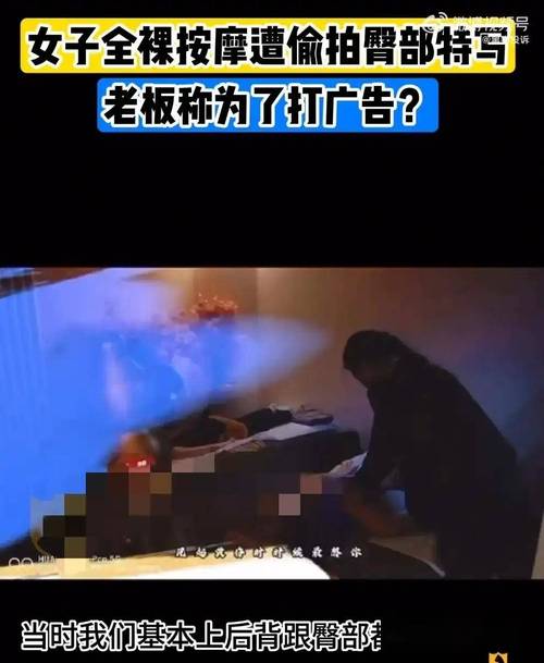 爱乃娜美毛片的相关介绍