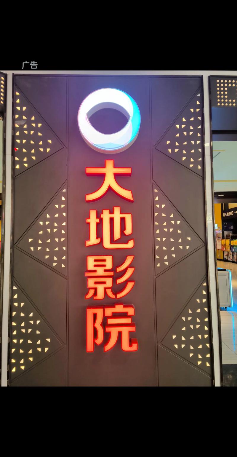 2023国产精品毛片的相关介绍