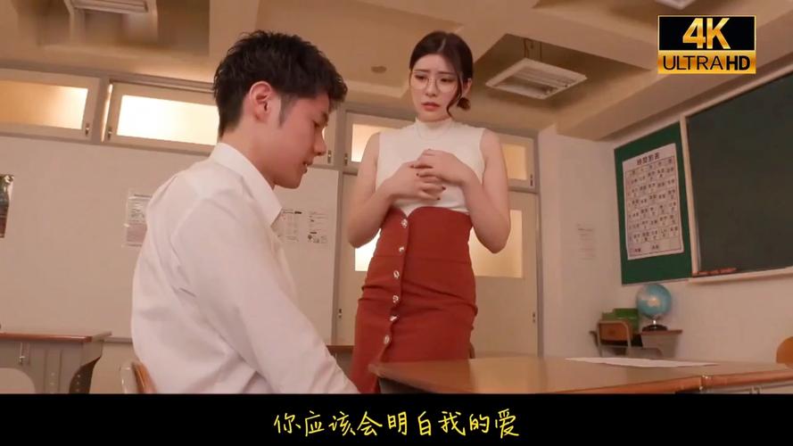 国产免费干逼视频的相关介绍