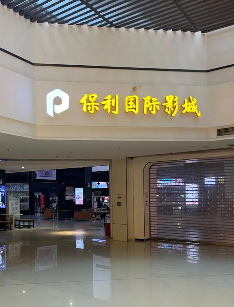 女同学被男老师操视频的相关介绍