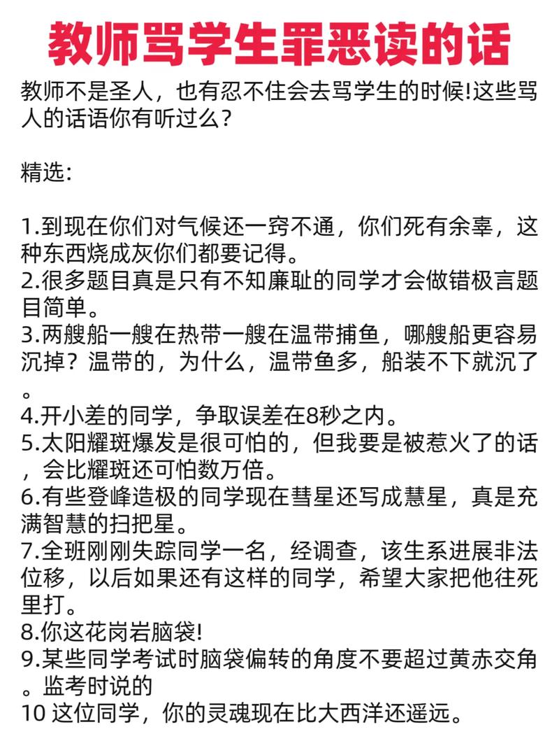 成年人的生活毛片的相关介绍