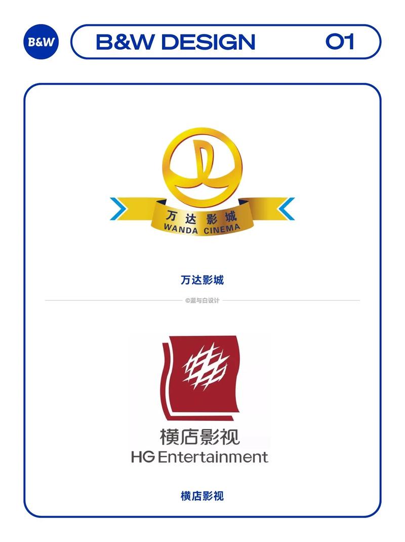 学生影院的相关介绍