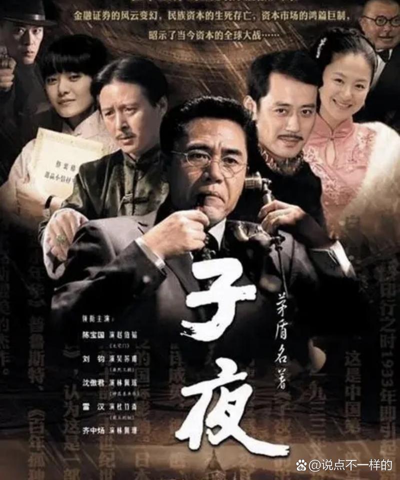 男人天堂久久激情的相关介绍