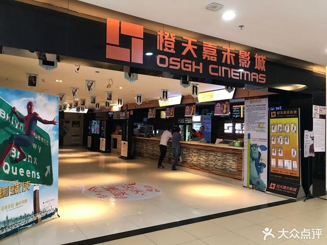 男人的天堂久久狠狠的相关介绍